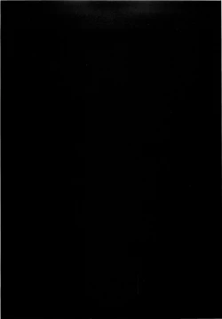 Page 3 of Kousoku→Renai