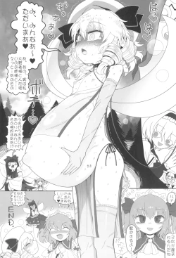 Page 30 of AnaLunachi