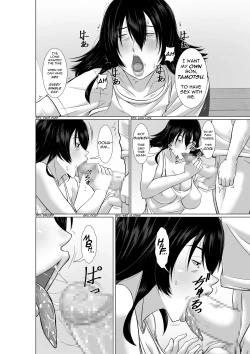 Page 14 of 20buri ni Saikai Shita Haha ga Yuuwaku Shite Kuru | Reappearing After Twenty Years, My Mom Seduces Me