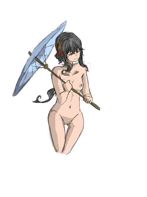 Download 四时良穗安