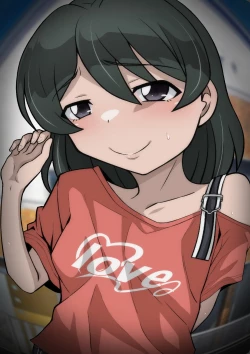 Page 205 of Miyabi-chan Suimin Itazura Club