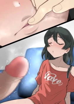 Page 215 of Miyabi-chan Suimin Itazura Club