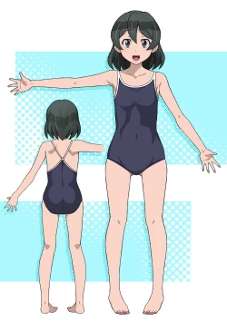 Page 256 of Miyabi-chan Suimin Itazura Club