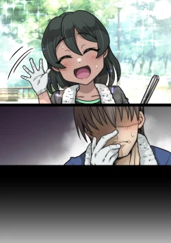 Page 467 of Miyabi-chan Suimin Itazura Club