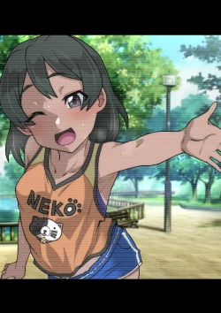 Page 489 of Miyabi-chan Suimin Itazura Club