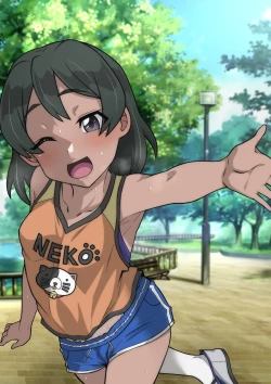 Page 602 of Miyabi-chan Suimin Itazura Club