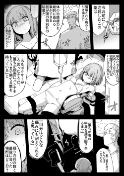 Page 2 of Toraeta Sogekishu no Ikigaii Hara o Tannou Shitai