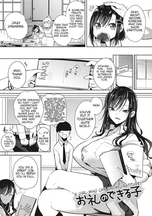 Download A Girl Who Can Show Gratitude