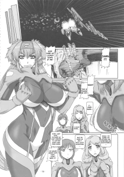 Page 35 of PETITE EMPIRE Soushuuhen 2