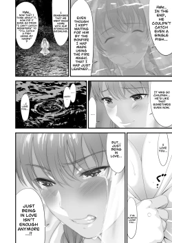 Page 13 of Netorare Yuusha no Yukusue Side Story | The End of the Line for the Cuckold Hero Side Story