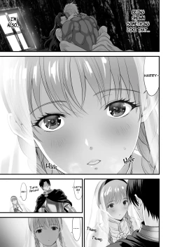 Page 2 of Netorare Yuusha no Yukusue Side Story | The End of the Line for the Cuckold Hero Side Story