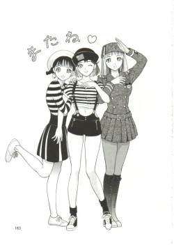 Page 181 of Honey Soul