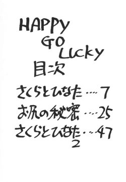Page 3 of HAPPY GO LUCKY