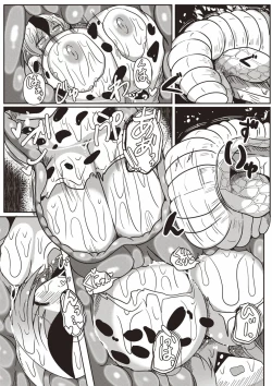 Page 136 of COMIC Necrosis Vol. 26