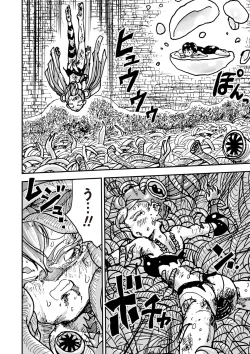 Page 69 of COMIC Necrosis Vol. 26