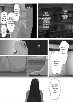 Page 57 of Kagendou Vol. 1