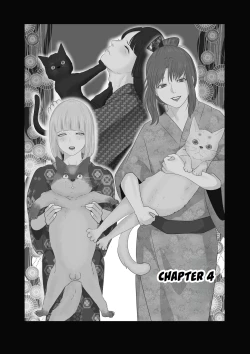 Page 61 of Kagendou Vol. 1