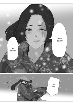 Page 70 of Kagendou Vol. 1