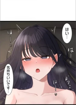 Page 34 of Saimin, Kaketemite 4