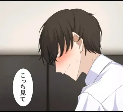 Page 39 of Saimin, Kaketemite 4