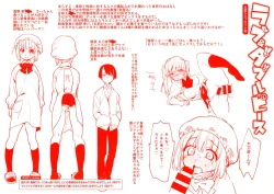 Page 1 of LOVE and DOUBLE PEACE Wanimagazine Sha Chokuhan and Ichibu Kyousan Shoten Kounyu Tokuten Okurairi Plot Shuu