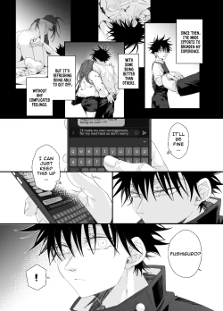 Page 9 of He loves me, loves me not?