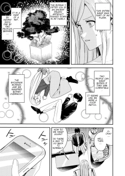 Page 10 of You must accept Olivia’s life as a milf, mother and wife