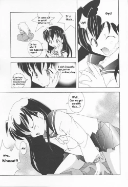 Page 21 of Inugami