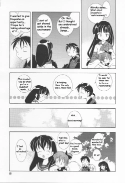 Page 24 of Inugami