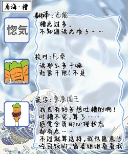 Page 180 of Double Complex｜双向情结