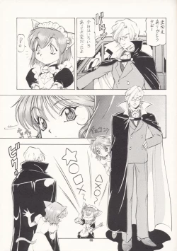 Page 34 of Maid Cats Story