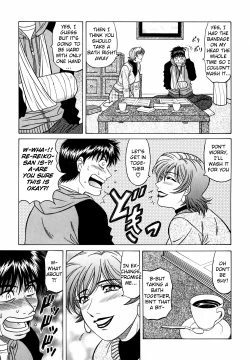 Page 18 of Caster Natsume Reiko no Yuuwaku Vol. 4 Ch.1-5