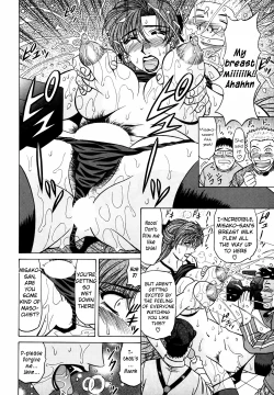 Page 46 of Caster Natsume Reiko no Yuuwaku Vol. 4 Ch.1-5