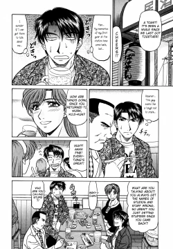 Page 74 of Caster Natsume Reiko no Yuuwaku Vol. 4 Ch.1-5