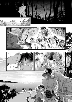 Page 156 of Koukyuu no Kemono wa Ai o Haramu | 後宮之獸孕育出愛 Ch. 1-5