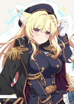 Page 19 of UNRAVEL TRIGGER PROJECT STAFF NOTE| 扣下扳机staff书