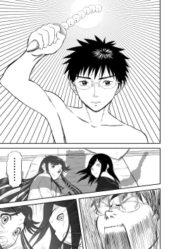 Page 150 of Mousou Meisaku Kuradashi Gekijou "Nankite" Ch.01-06