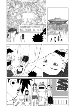 Page 190 of Mousou Meisaku Kuradashi Gekijou "Nankite" Ch.01-06