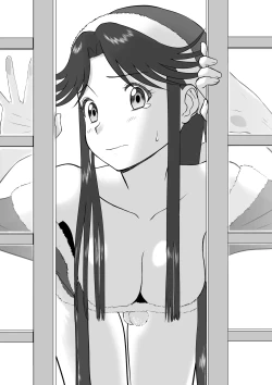 Page 215 of Mousou Meisaku Kuradashi Gekijou "Nankite" Ch.01-06