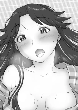 Page 412 of Mousou Meisaku Kuradashi Gekijou "Nankite" Ch.01-06