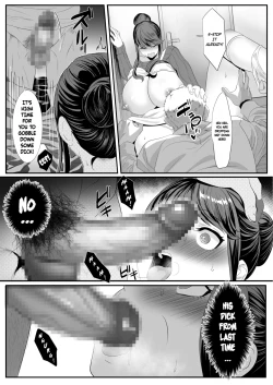 Page 15 of Niizuma Gari 2 | Newly Wed Hunting 2