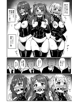 Page 3 of PerfectLessonH