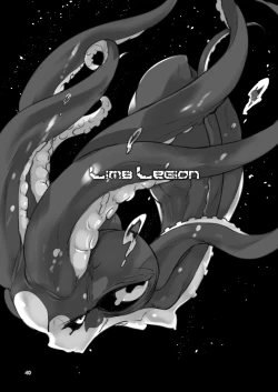 Page 39 of A Beautiful Greed Z-ton Jingai Soushuuhen