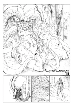 Page 68 of A Beautiful Greed Z-ton Jingai Soushuuhen