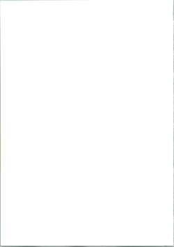 Page 67 of Sadistic 7