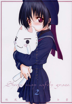 Download Sheeps may safely graze 2