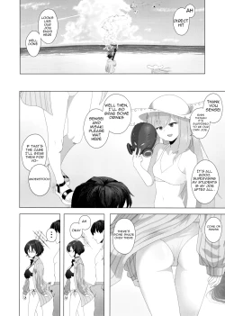 Page 3 of Fusoroi no Nimaigai - The two unpaired bivulvas | Mismatched Clams