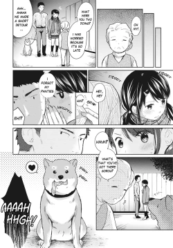 Page 155 of 1 Room Apartment + Highschool Girl Suddenly Living Together? Close Contact!? First Sex!!? Ch.1-10
