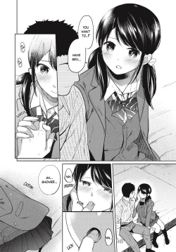 Page 195 of 1 Room Apartment + Highschool Girl Suddenly Living Together? Close Contact!? First Sex!!? Ch.1-10