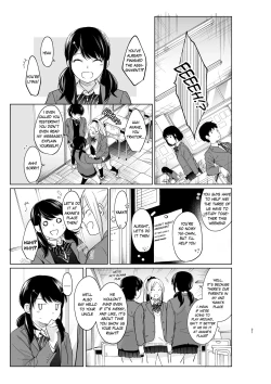 Page 256 of 1 Room Apartment + Highschool Girl Suddenly Living Together? Close Contact!? First Sex!!? Ch.1-10
